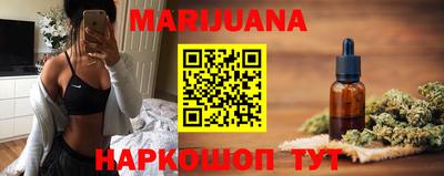 PSILOCYBIN Краснодар