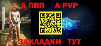 PSILOCYBIN Краснодар