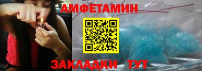 PSILOCYBIN Краснодар