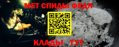 шишки Краснознаменск