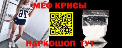 шишки Краснознаменск